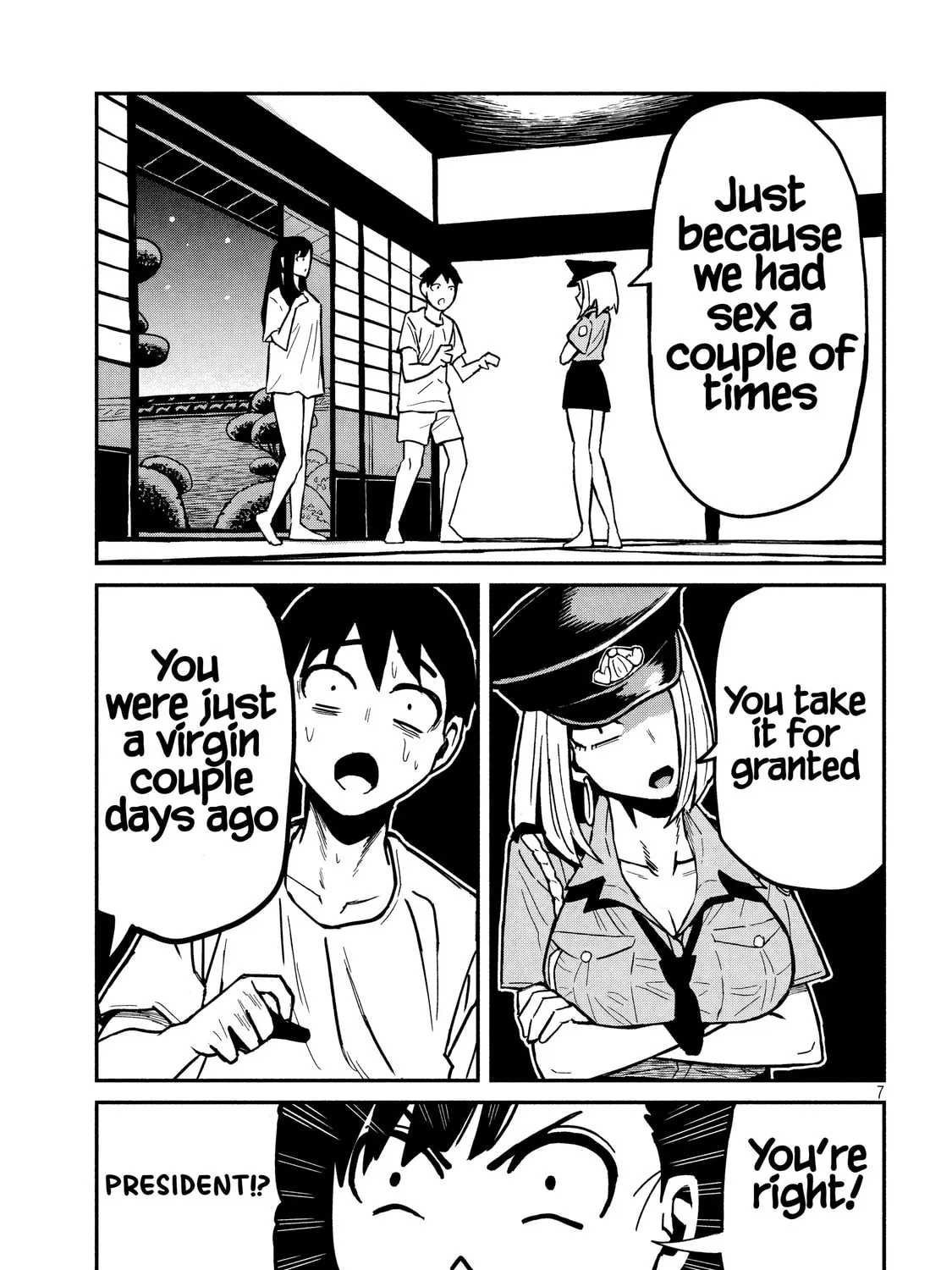 I Like You Who Can Have Sex Anyone. Chapter 32.5 page 13 - 