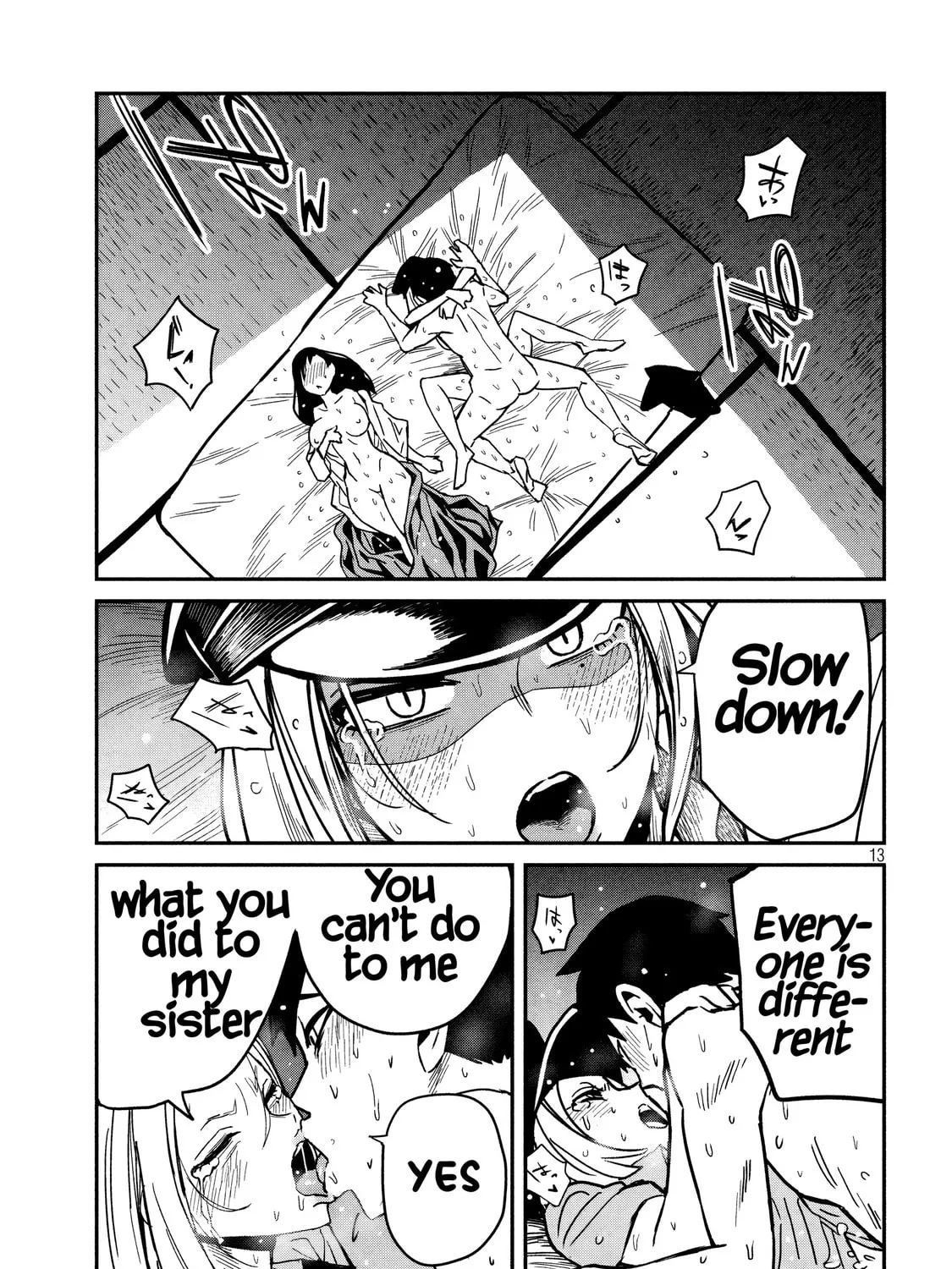 I Like You Who Can Have Sex Anyone. Chapter 32.5 page 25 - 