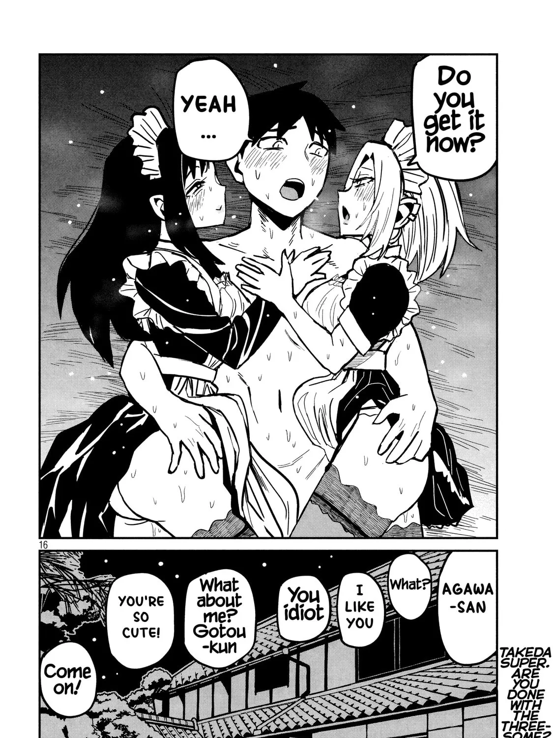 I Like You Who Can Have Sex Anyone. Chapter 32.5 page 31 - 