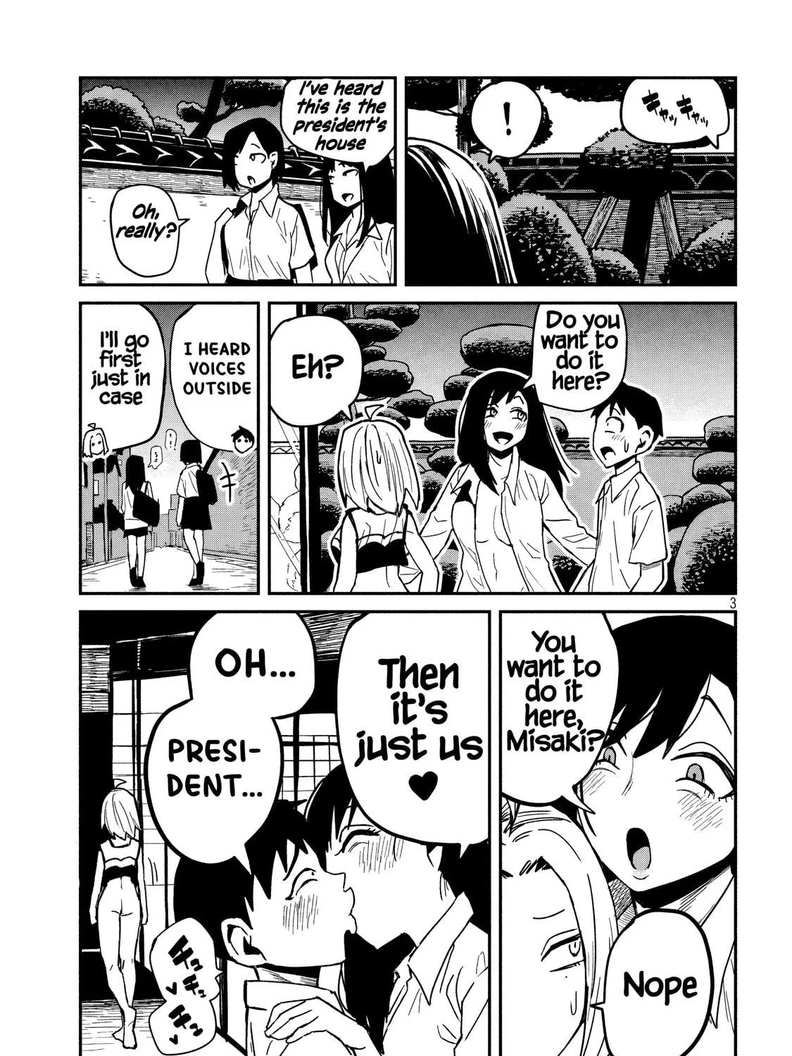 I Like You Who Can Have Sex Anyone. Chapter 32.5 page 5 - 