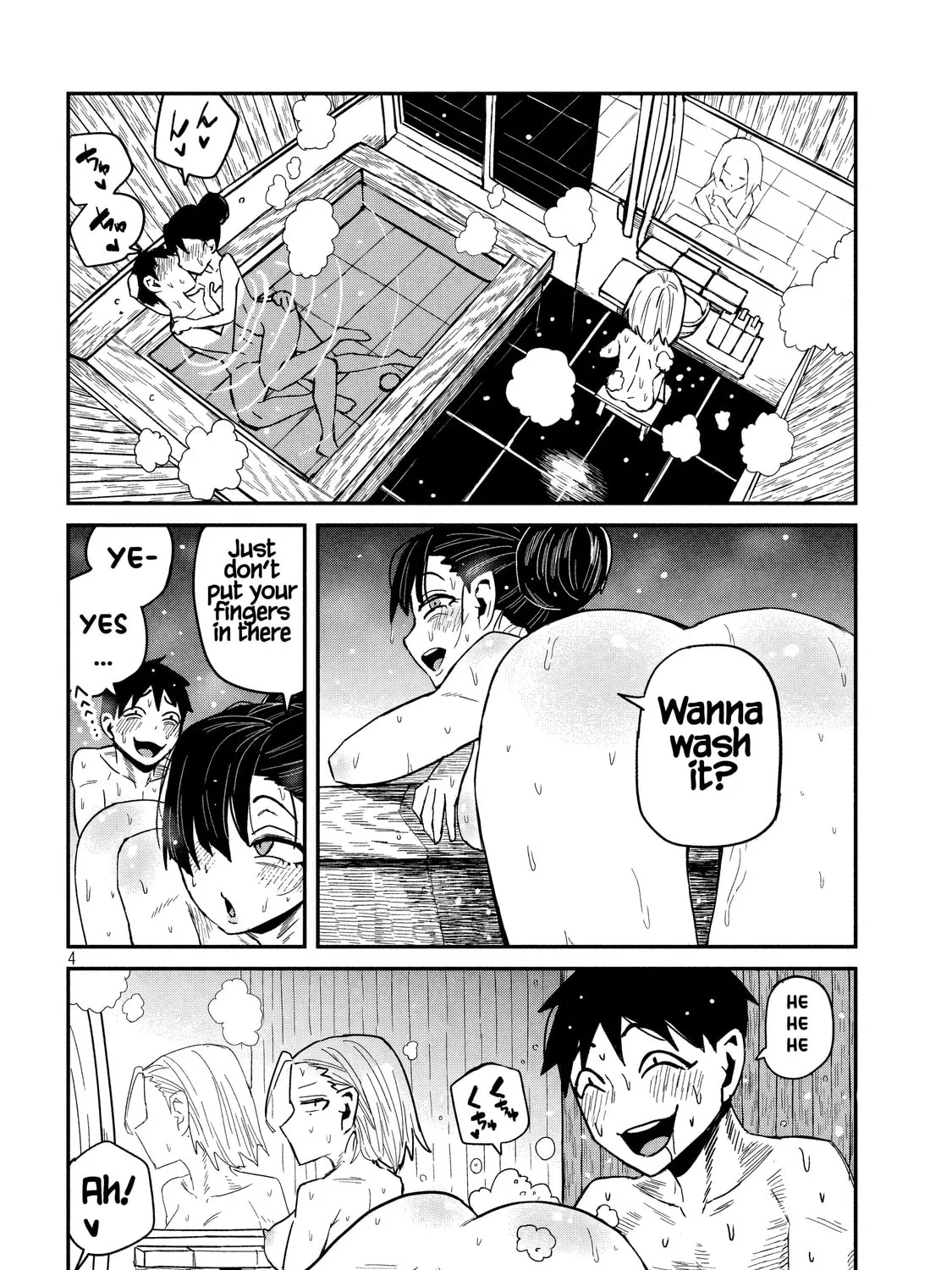 I Like You Who Can Have Sex Anyone. Chapter 32.5 page 7 - 