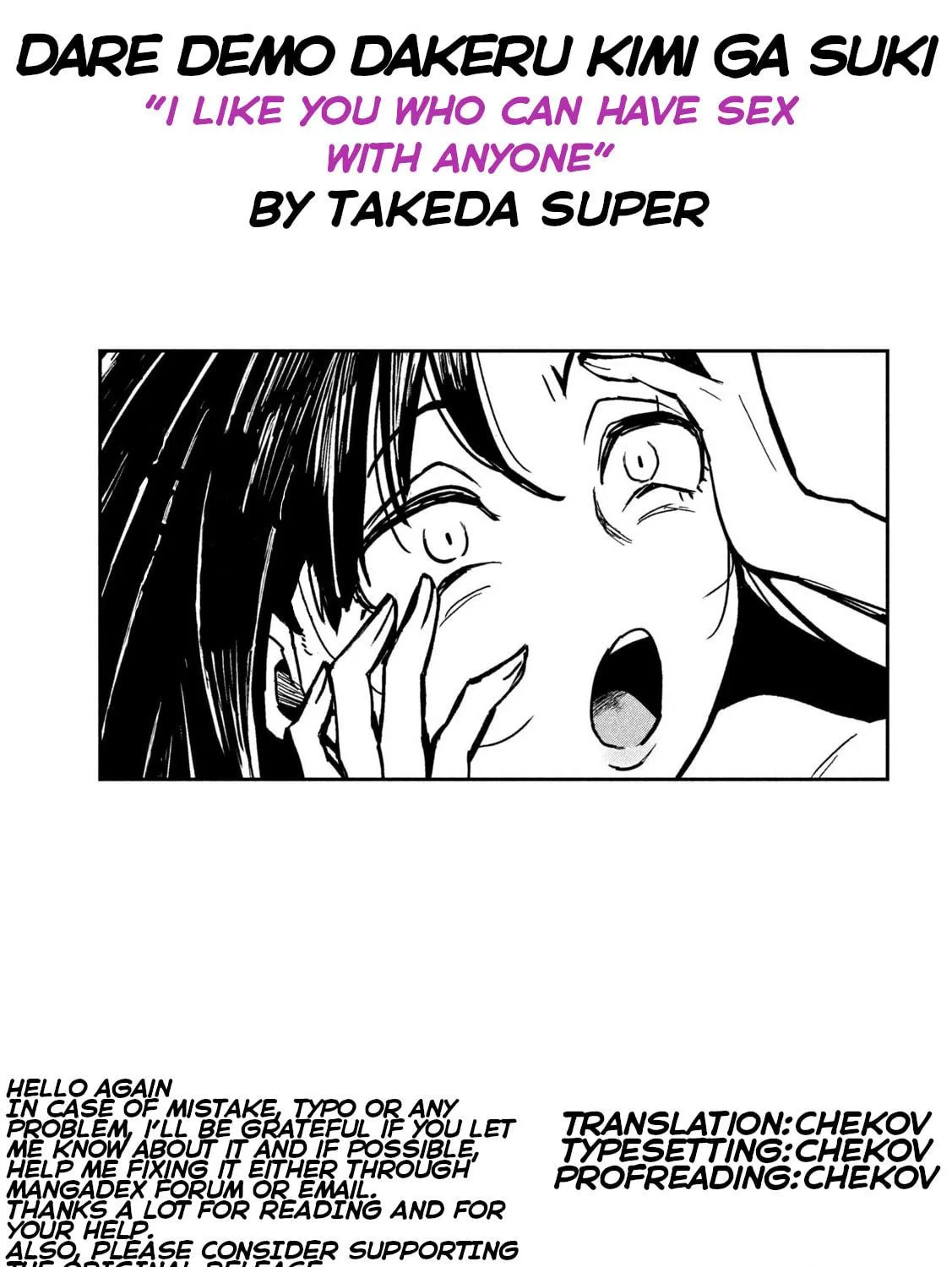 I Like You Who Can Have Sex Anyone. Chapter 32 page 29 - 