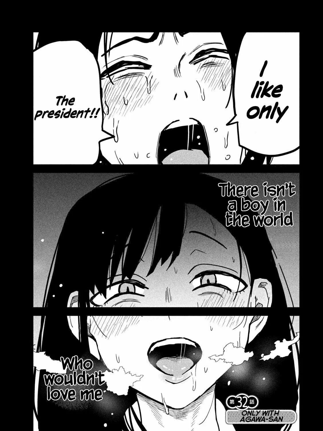 I Like You Who Can Have Sex Anyone. Chapter 32 page 5 - 