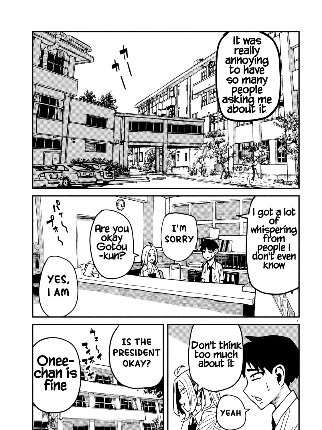 I Like You Who Can Have Sex Anyone. Chapter 33.5 page 13 - 