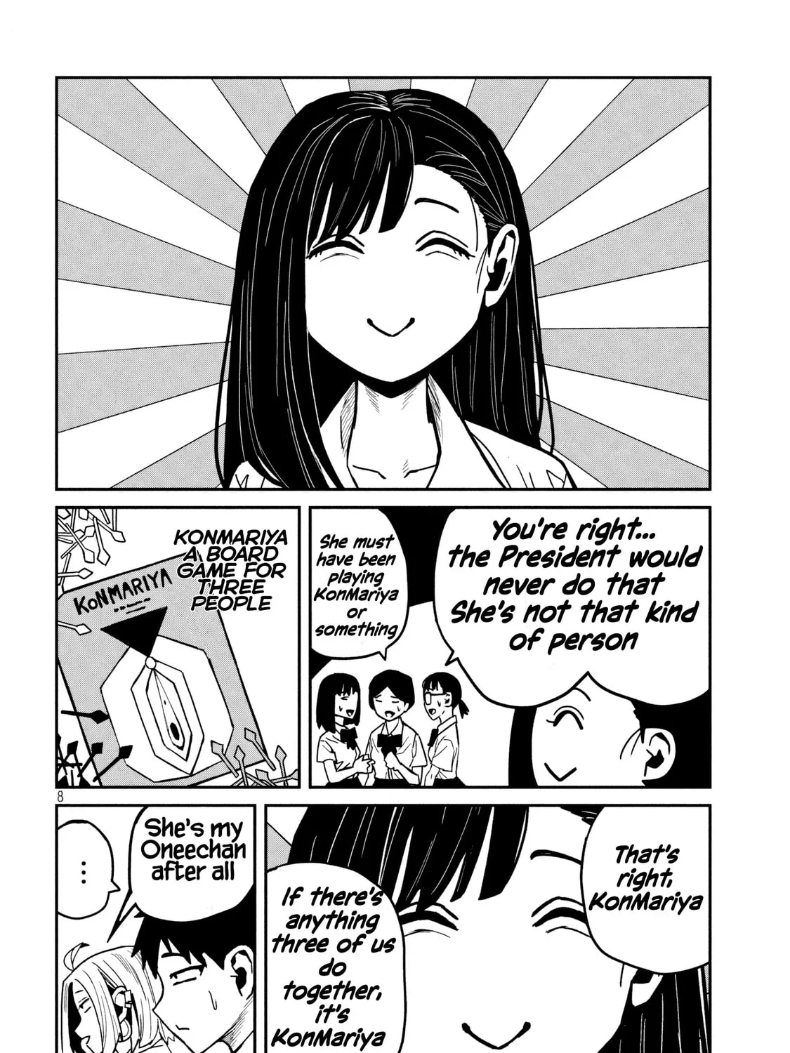 I Like You Who Can Have Sex Anyone. Chapter 33.5 page 15 - 