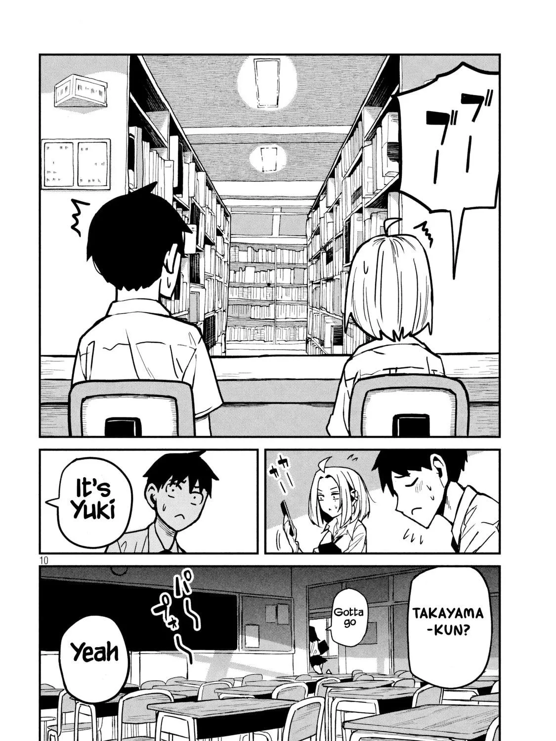 I Like You Who Can Have Sex Anyone. Chapter 33.5 page 19 - 