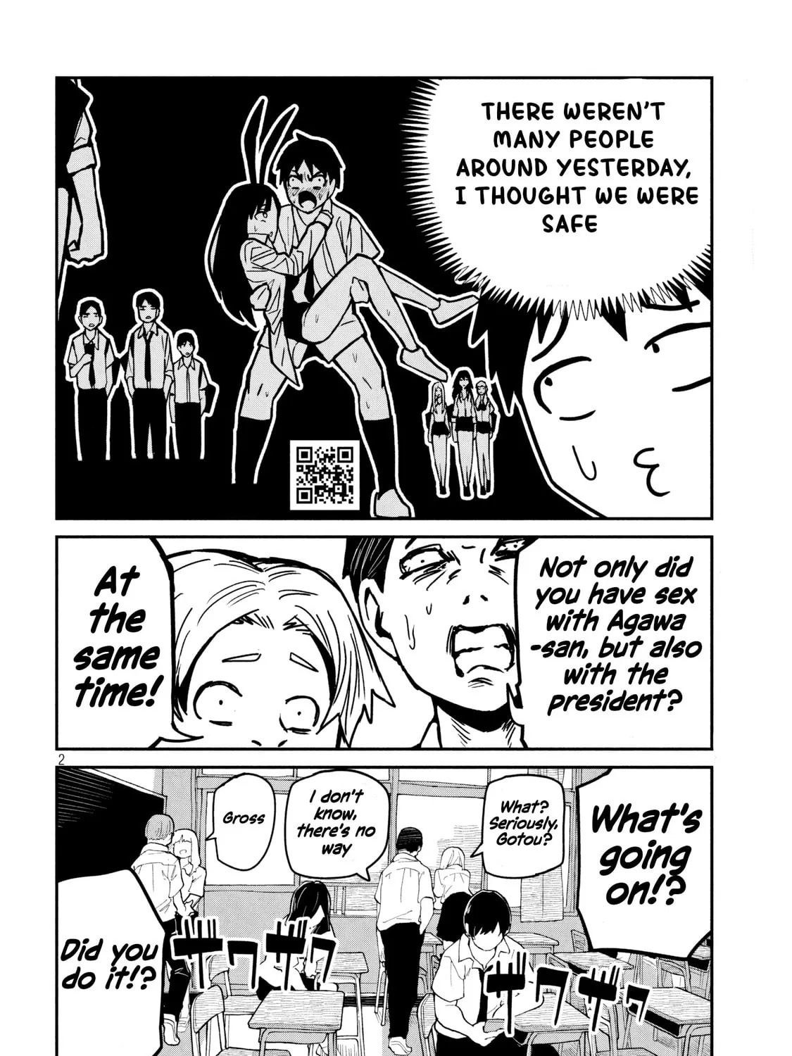I Like You Who Can Have Sex Anyone. Chapter 33.5 page 3 - 