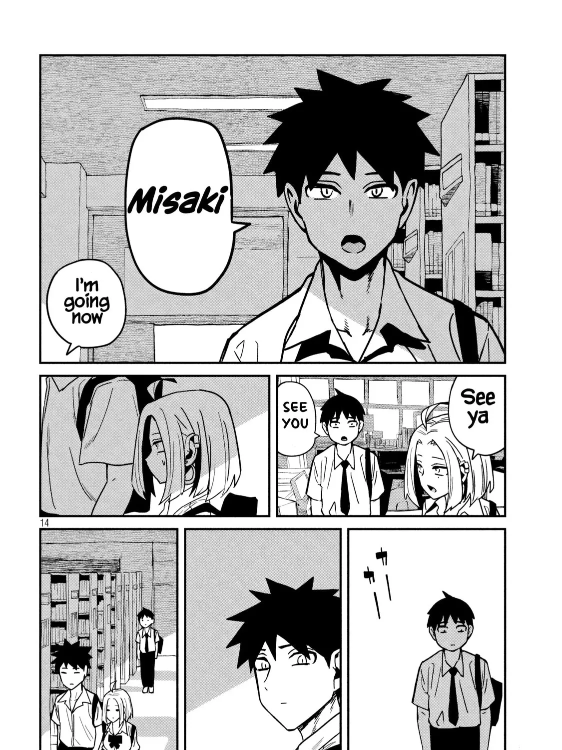 I Like You Who Can Have Sex Anyone. Chapter 33.5 page 27 - 