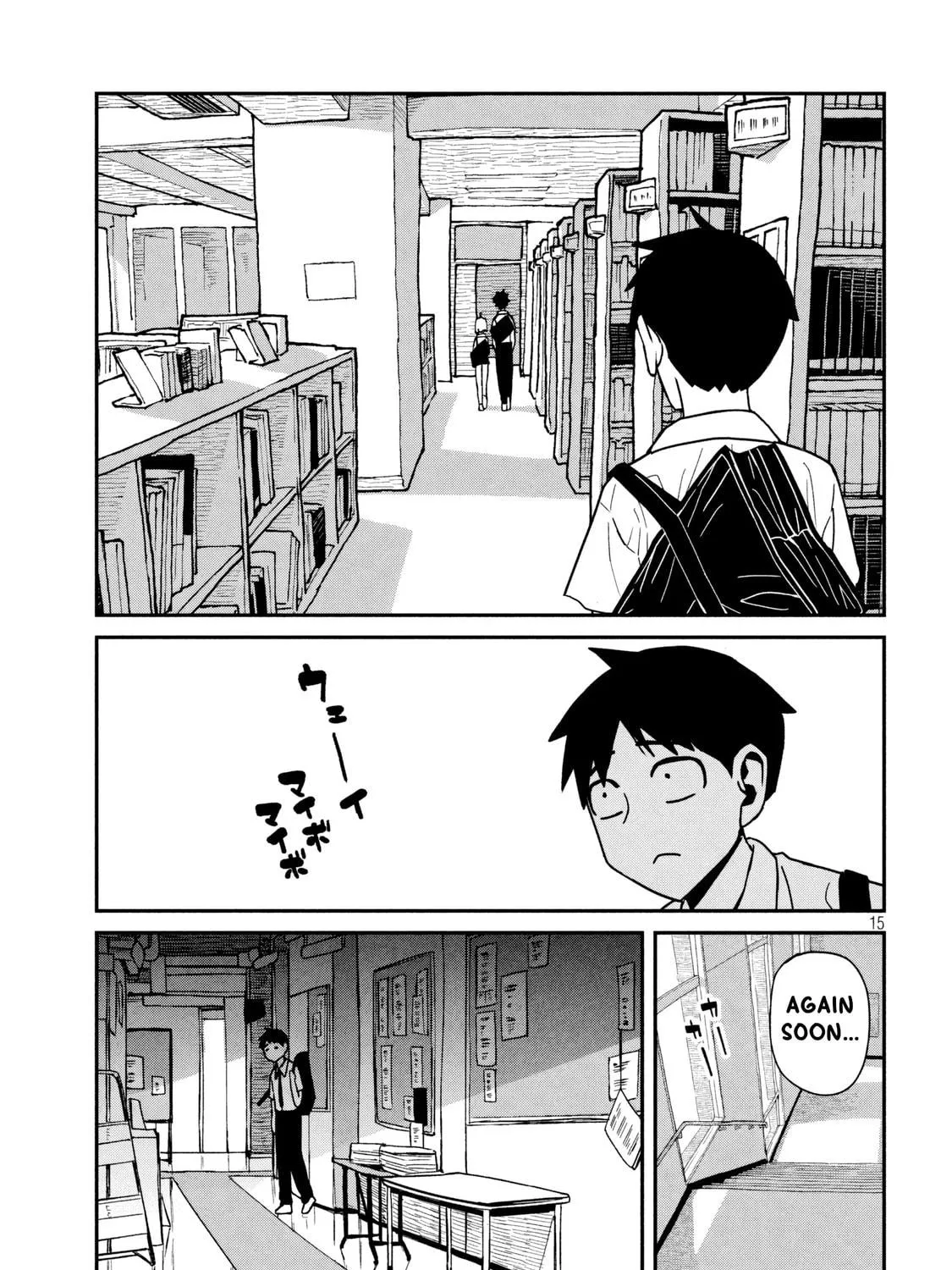 I Like You Who Can Have Sex Anyone. Chapter 33.5 page 29 - 