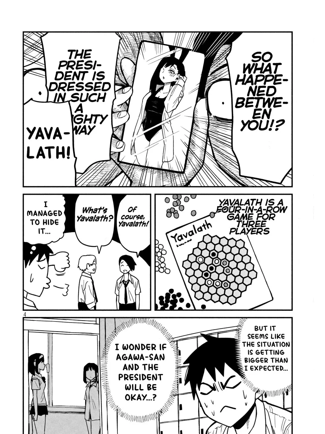 I Like You Who Can Have Sex Anyone. Chapter 33.5 page 7 - 