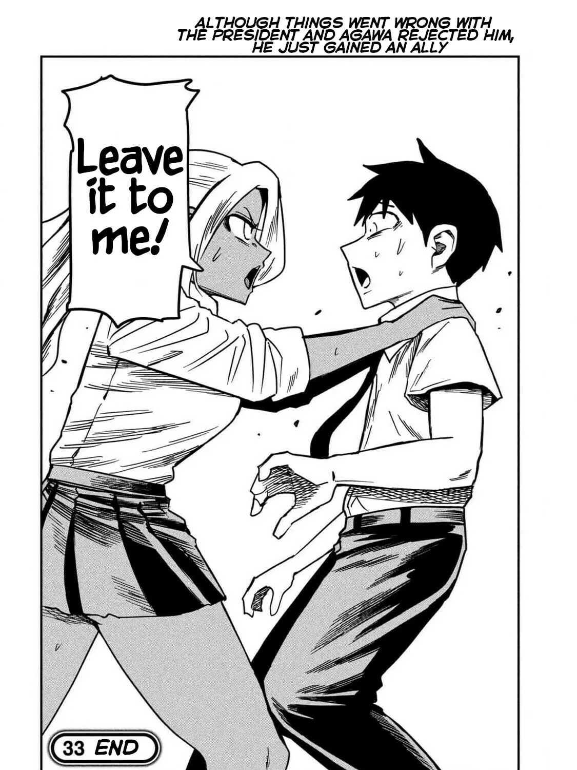 I Like You Who Can Have Sex Anyone. Chapter 33 page 31 - 
