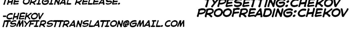 I Like You Who Can Have Sex Anyone. Chapter 4.1 page 8 - 