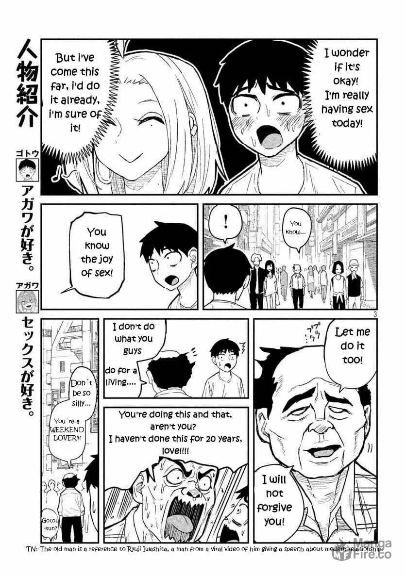 I Like You Who Can Have Sex Anyone. Chapter 4 page 3 - 