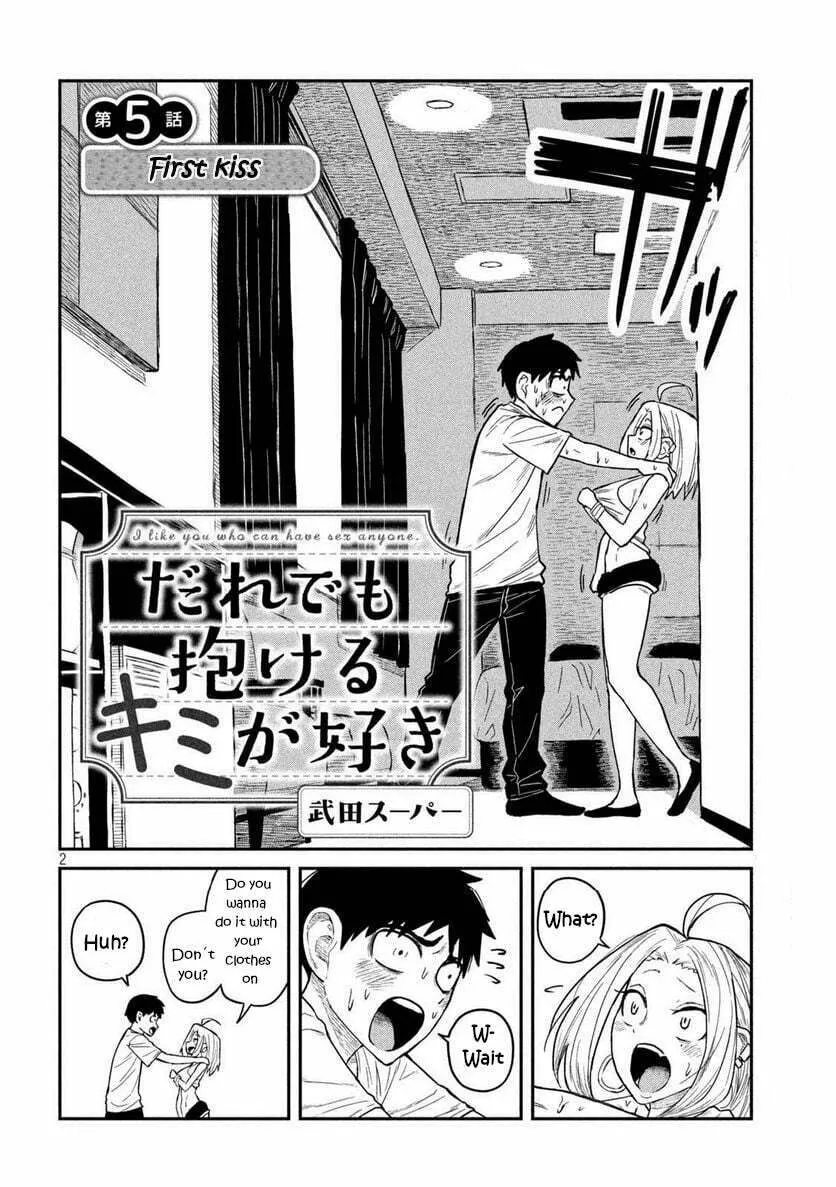 I Like You Who Can Have Sex Anyone. Chapter 5 page 2 - 