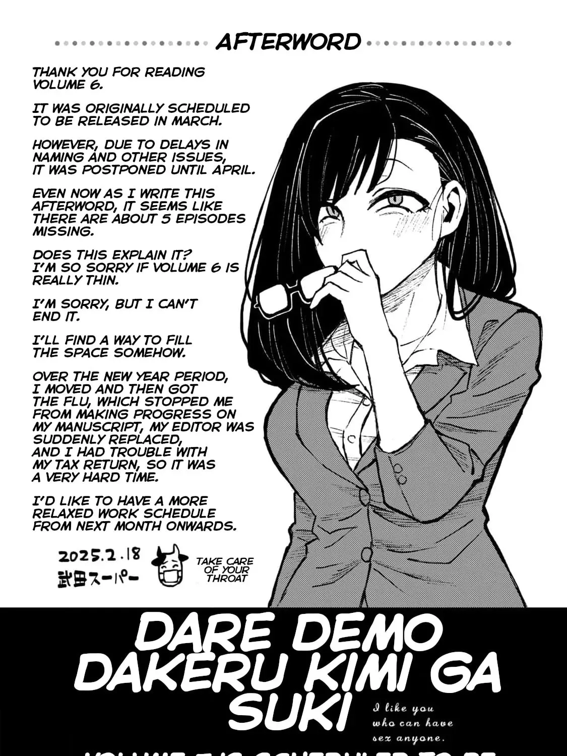 I Like You Who Can Have Sex Anyone. Chapter 6.1 page 11 - 