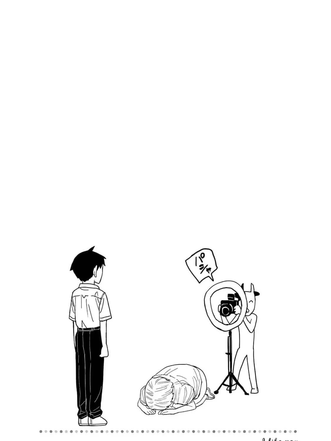 I Like You Who Can Have Sex Anyone. Chapter 6.1 page 7 - 