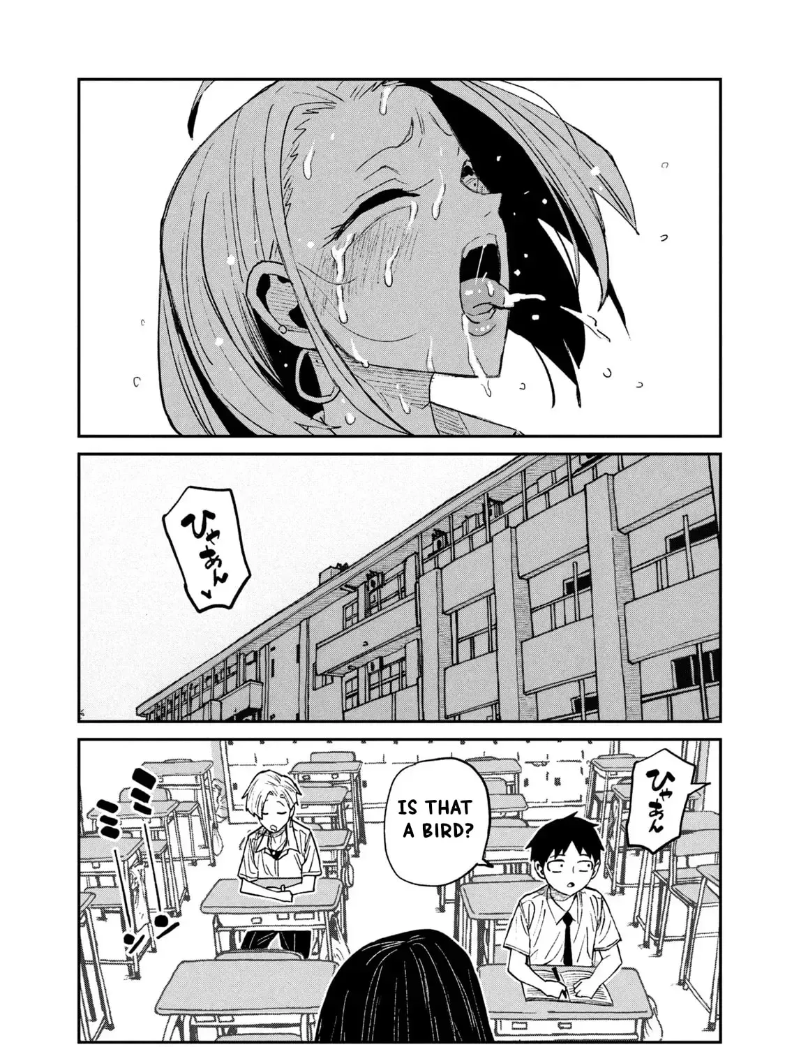 I Like You Who Can Have Sex Anyone. Chapter 7.1 page 11 - 