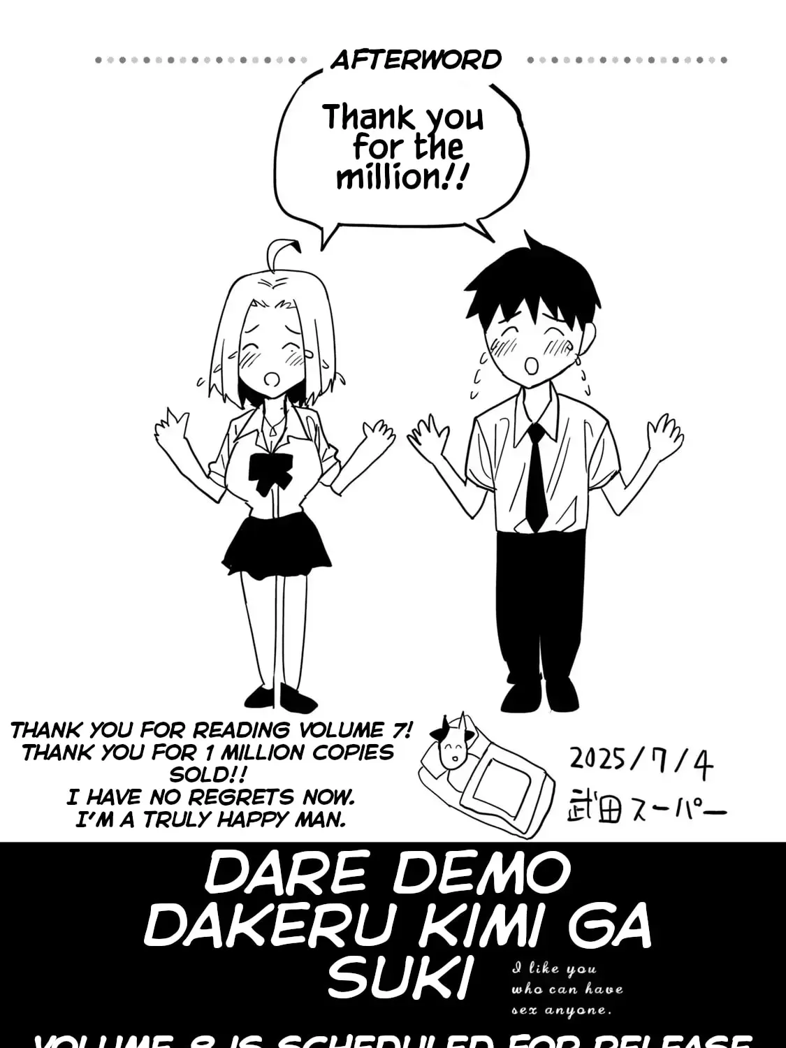 I Like You Who Can Have Sex Anyone. Chapter 7.1 page 13 - 