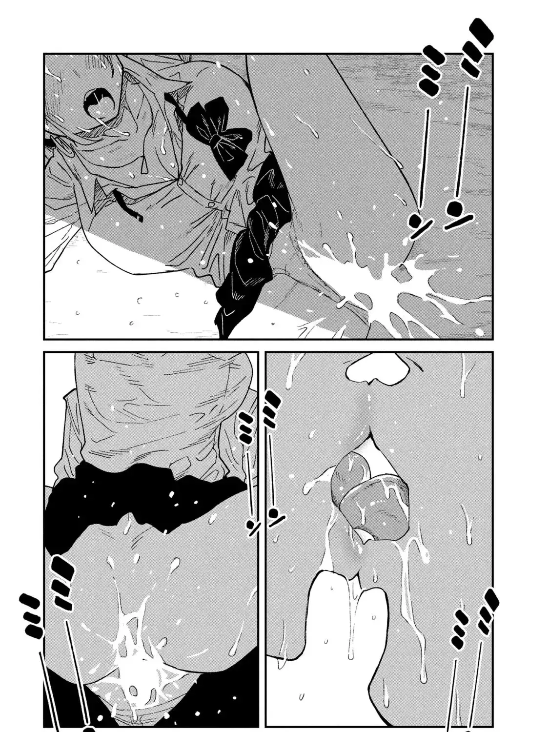I Like You Who Can Have Sex Anyone. Chapter 7.1 page 9 - 