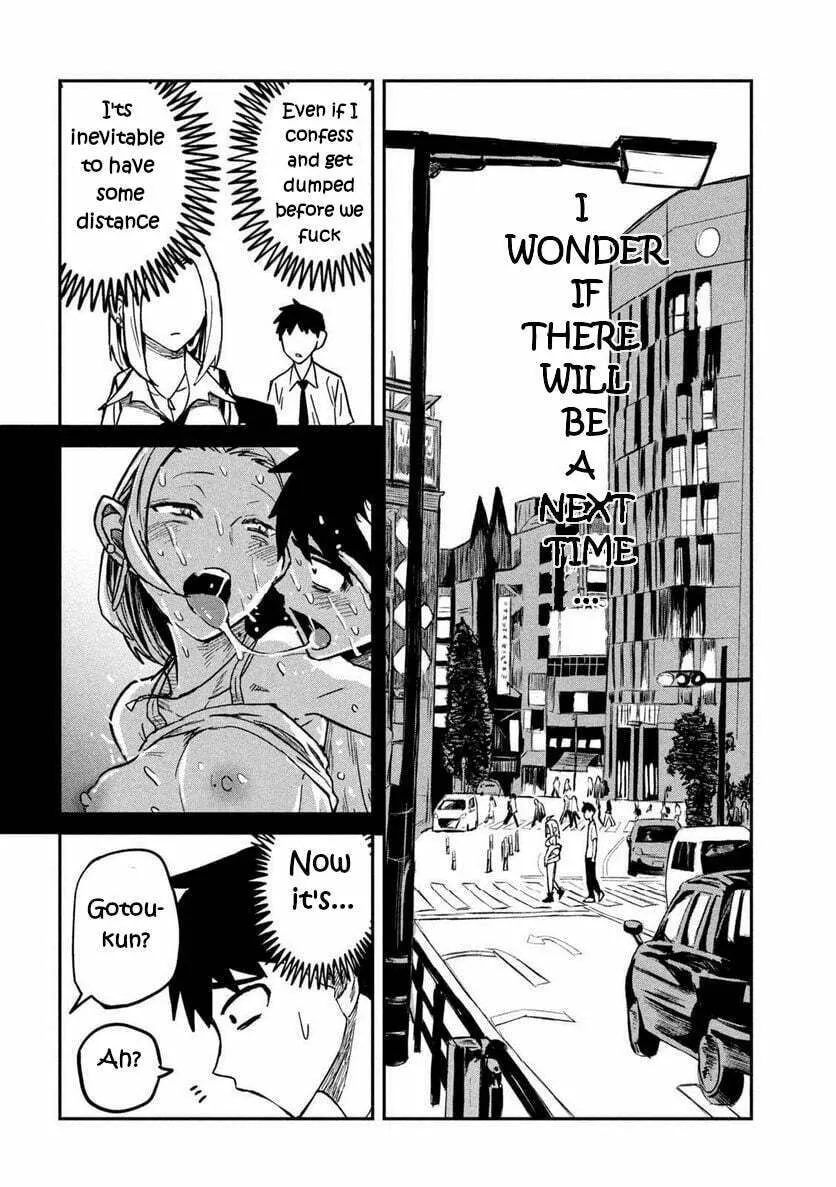 I Like You Who Can Have Sex Anyone. Chapter 8 page 4 - 