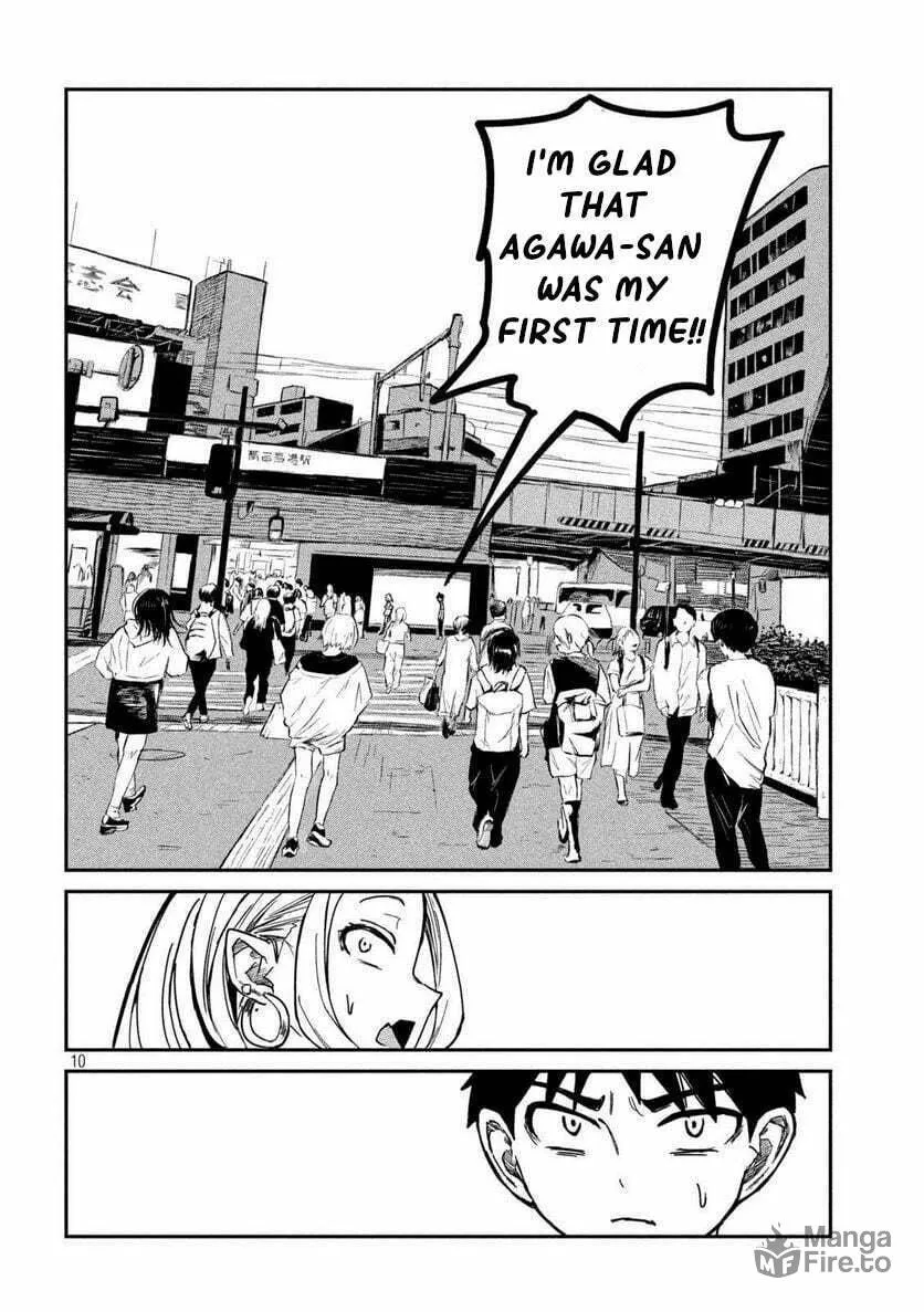 I Like You Who Can Have Sex Anyone. Chapter 8 page 10 - 