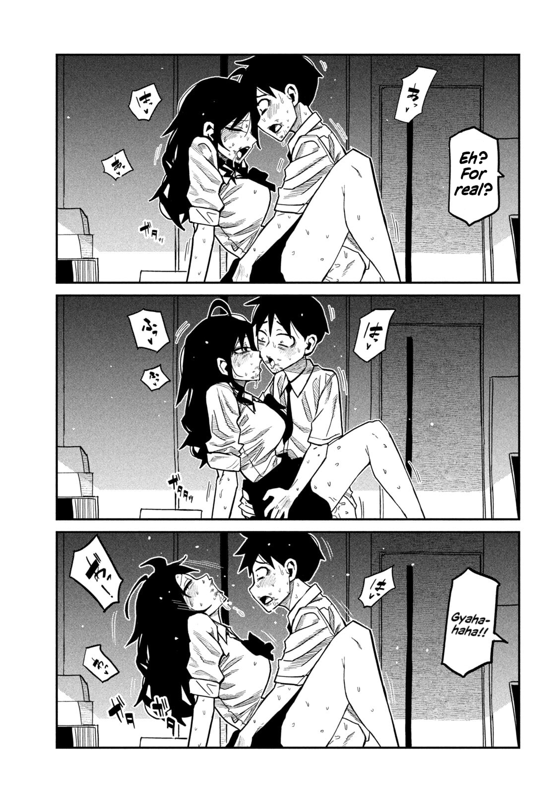 I Like You Who Can Have Sex Anyone. Chapter 87 page 7 - 