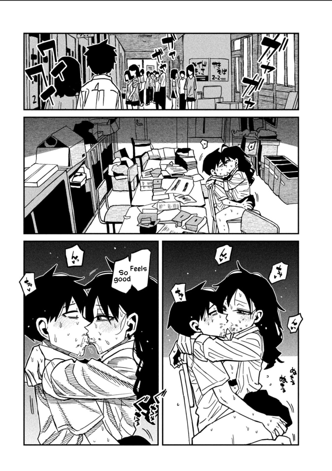 I Like You Who Can Have Sex Anyone. Chapter 88 page 10 - 