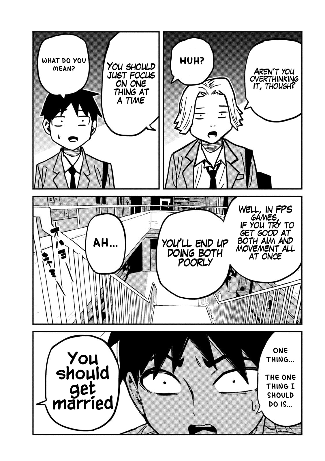 I Like You Who Can Have Sex Anyone. Chapter 89 page 15 - 