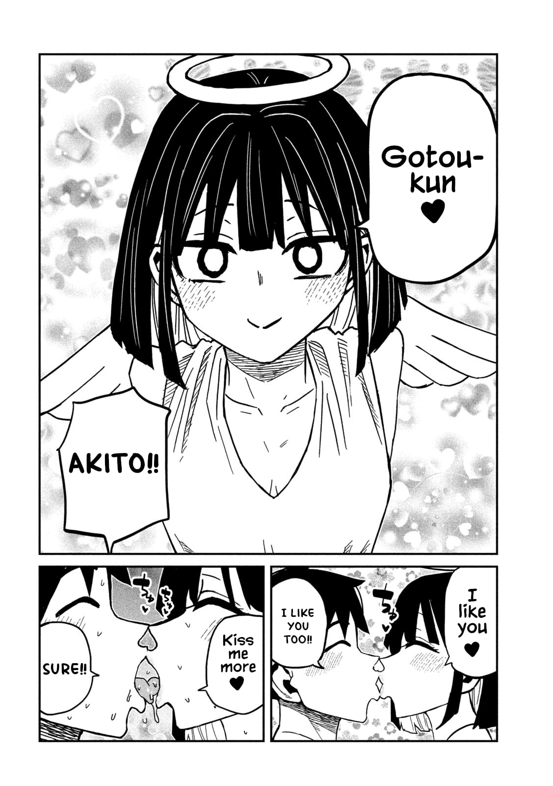 I Like You Who Can Have Sex Anyone. Chapter 89 page 4 - 