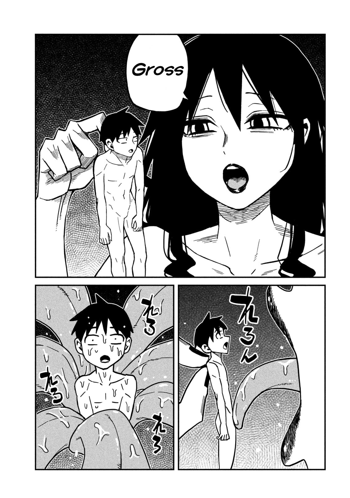 I Like You Who Can Have Sex Anyone. Chapter 89 page 7 - 