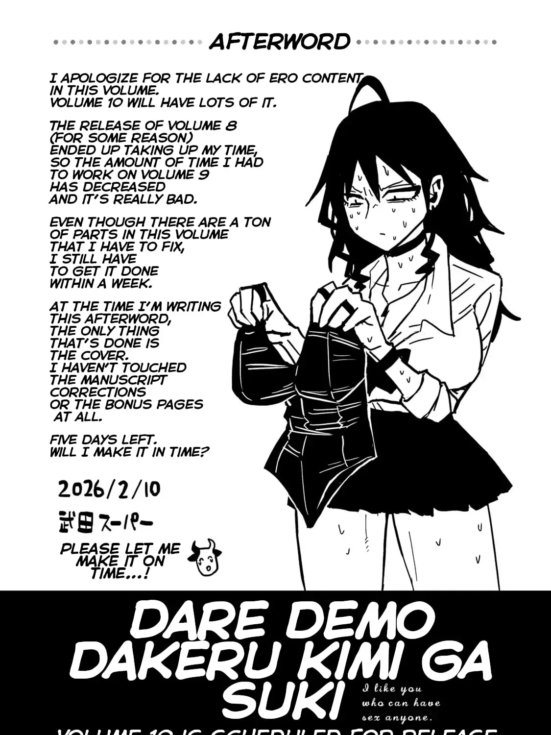 I Like You Who Can Have Sex Anyone. Chapter 9.1 page 13 - 