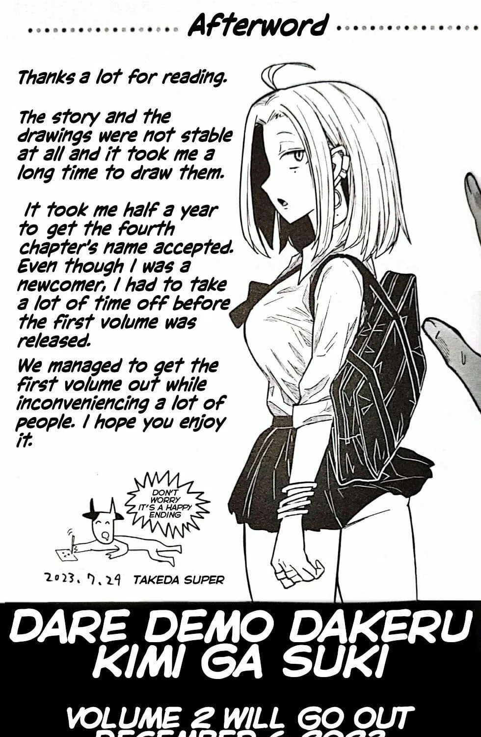 I Like You Who Can Have Sex Anyone. Chapter 9.5 page 11 - 