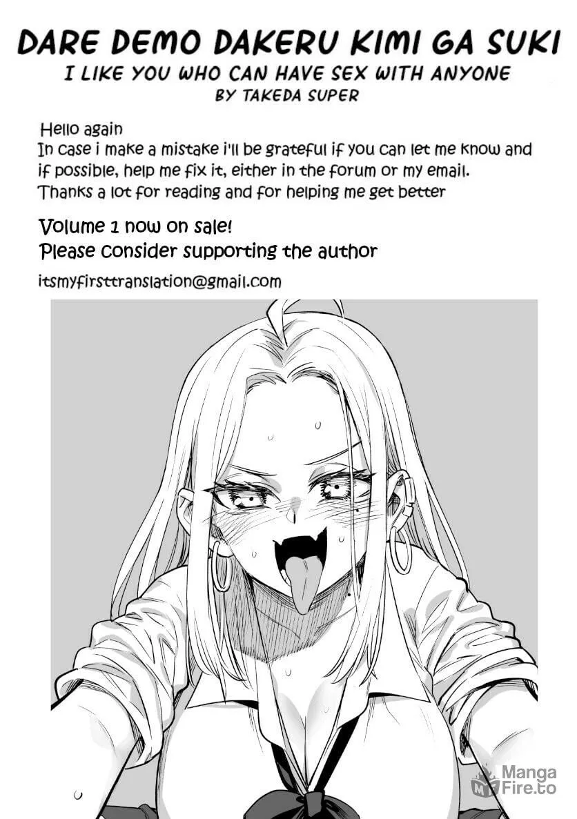 I Like You Who Can Have Sex Anyone. Chapter 9.5 page 15 - 