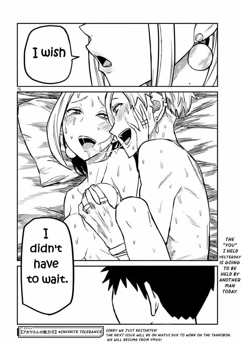 I Like You Who Can Have Sex Anyone. Chapter 9 page 16 - 
