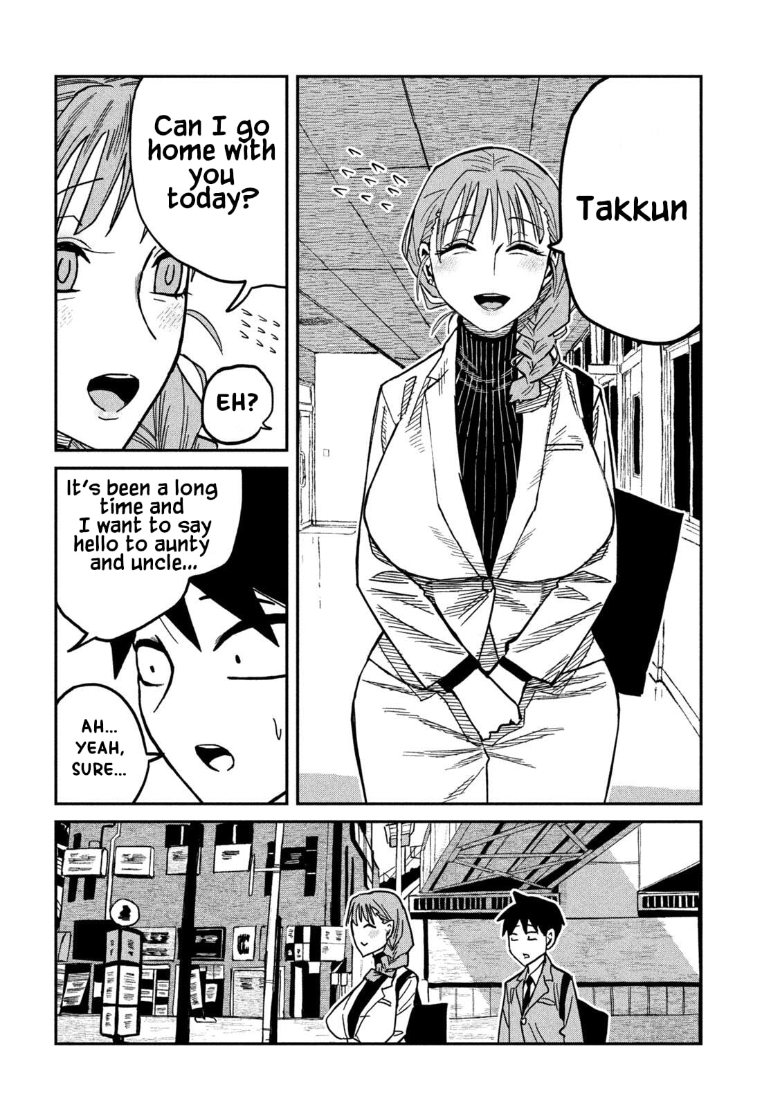 I Like You Who Can Have Sex Anyone. Chapter 90 page 12 - 