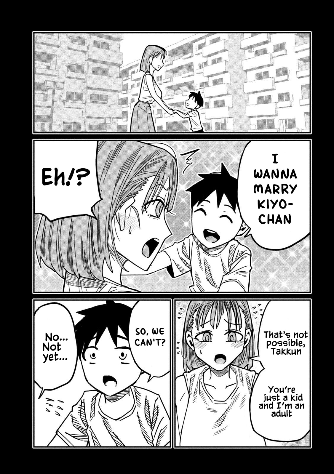 I Like You Who Can Have Sex Anyone. Chapter 90 page 5 - 