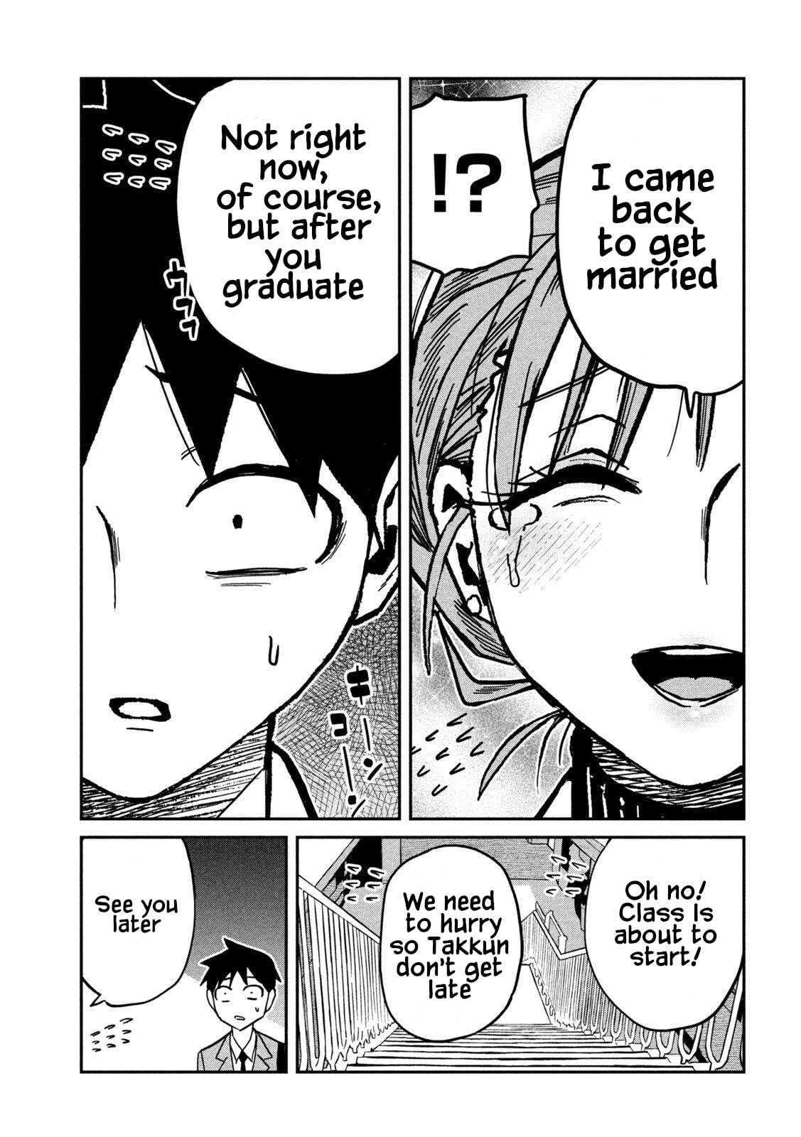 I Like You Who Can Have Sex Anyone. Chapter 90 page 9 - 