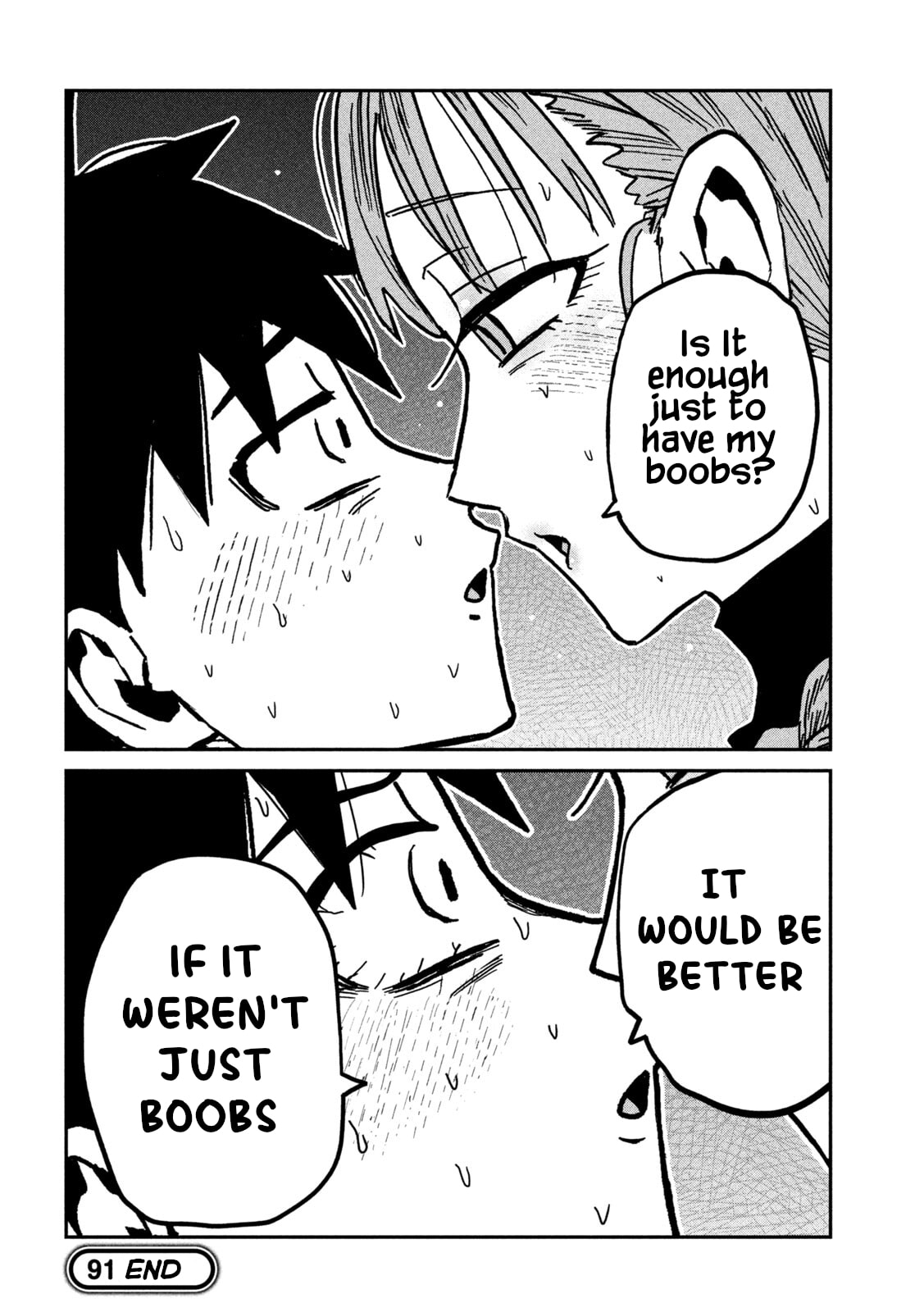 I Like You Who Can Have Sex Anyone. Chapter 91 page 14 - 