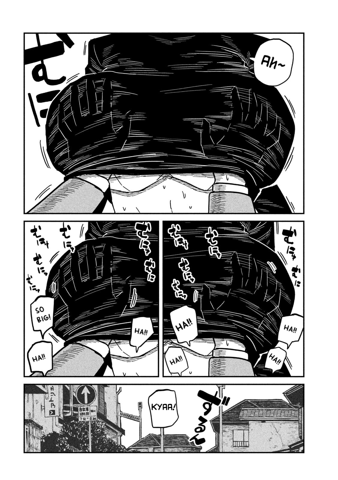 I Like You Who Can Have Sex Anyone. Chapter 91 page 10 - 