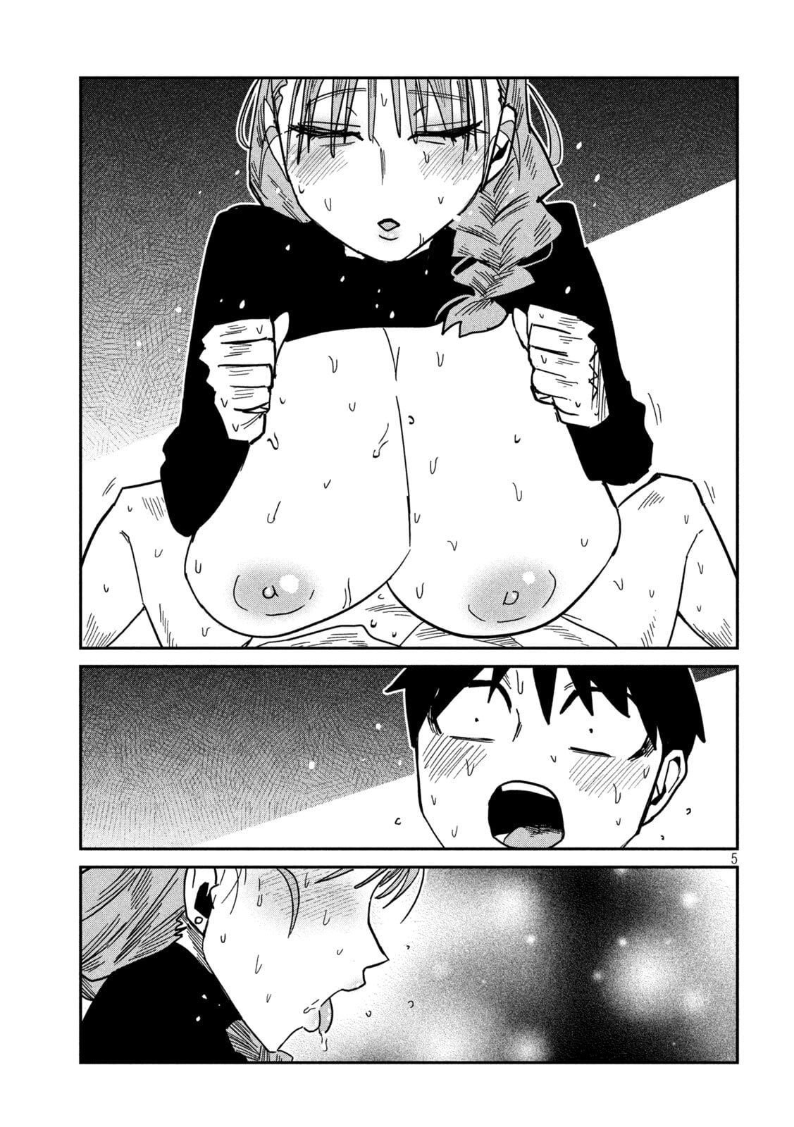 I Like You Who Can Have Sex Anyone. Chapter 92 page 5 - 