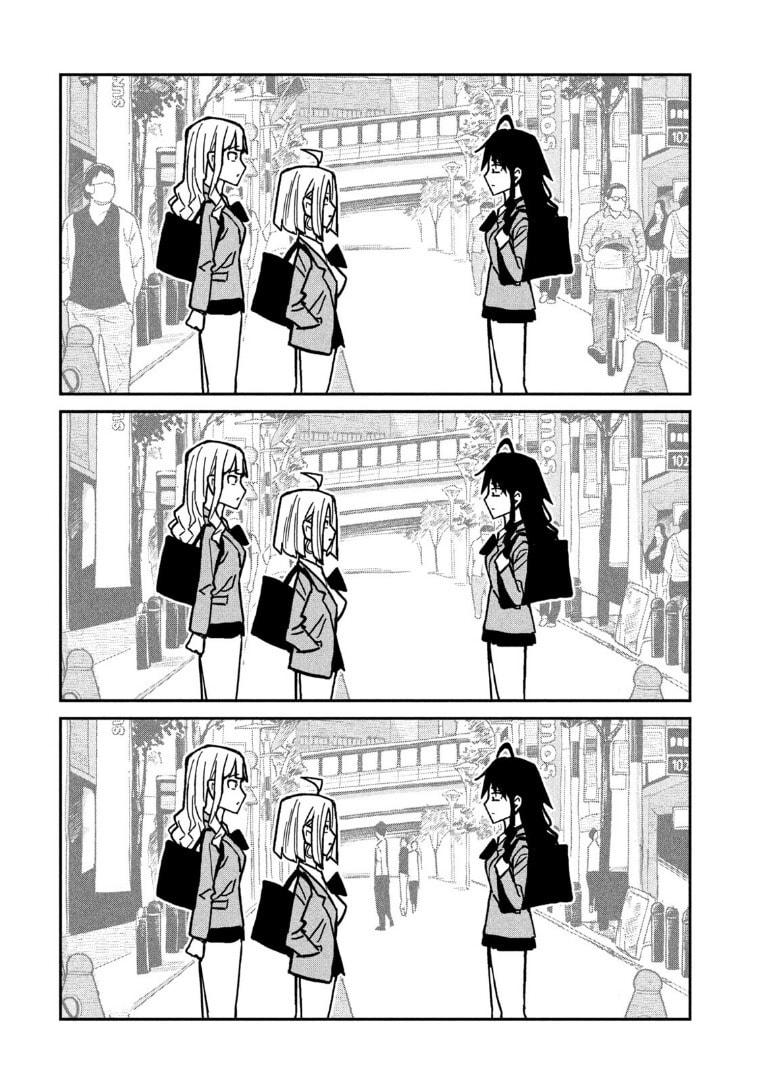 I Like You Who Can Have Sex Anyone. Chapter 94 page 2 - 