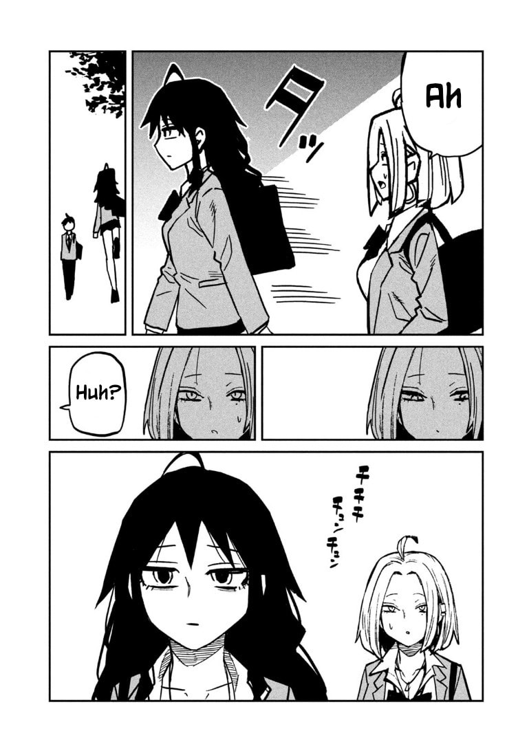 I Like You Who Can Have Sex Anyone. Chapter 94 page 11 - 