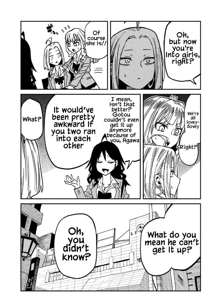I Like You Who Can Have Sex Anyone. Chapter 94 page 7 - 