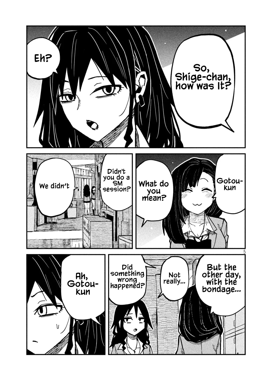 I Like You Who Can Have Sex Anyone. Chapter 95 page 5 - 