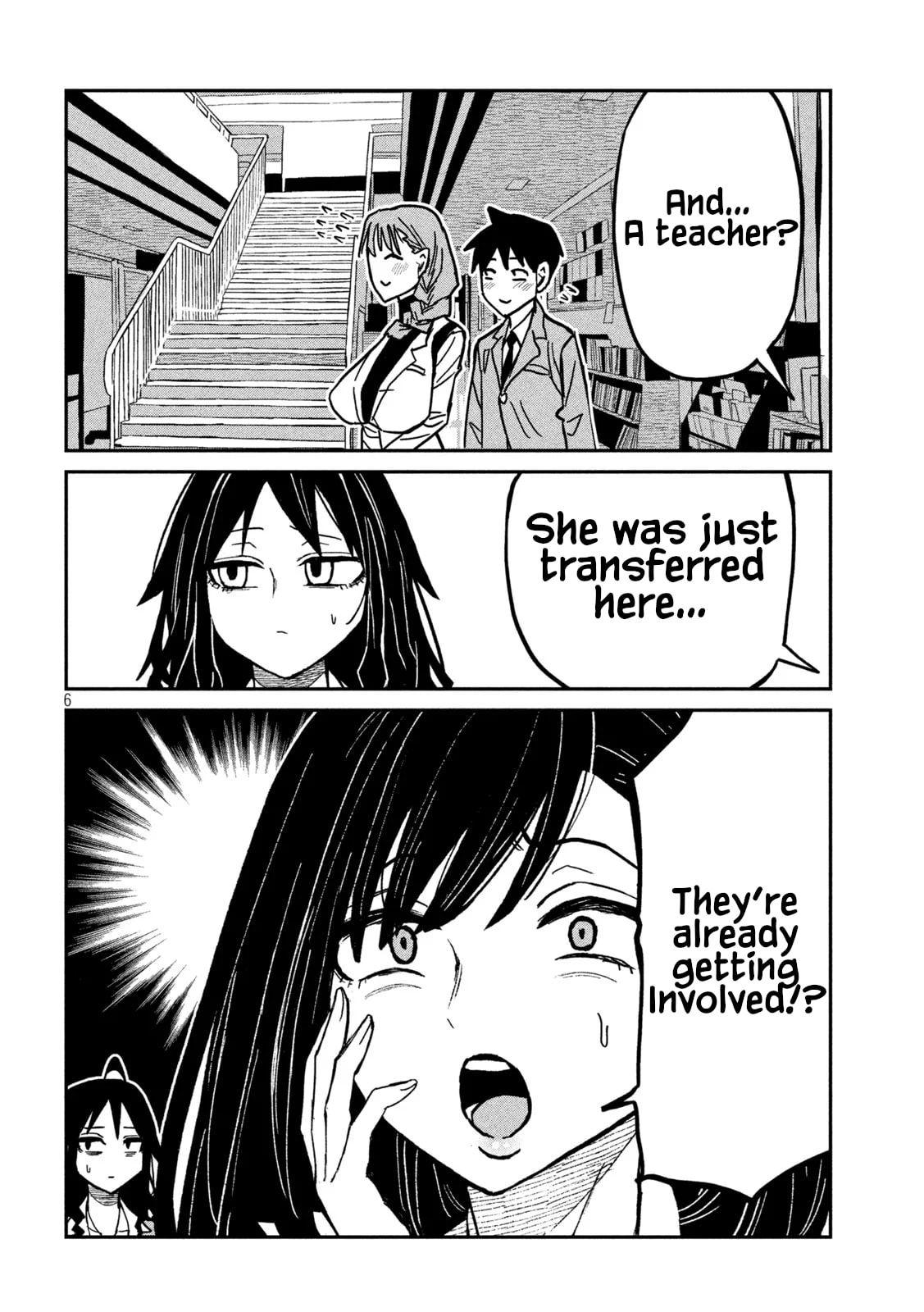 I Like You Who Can Have Sex Anyone. Chapter 95 page 6 - 