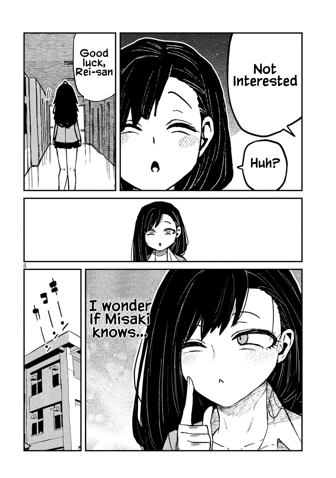 I Like You Who Can Have Sex Anyone. Chapter 95 page 8 - 