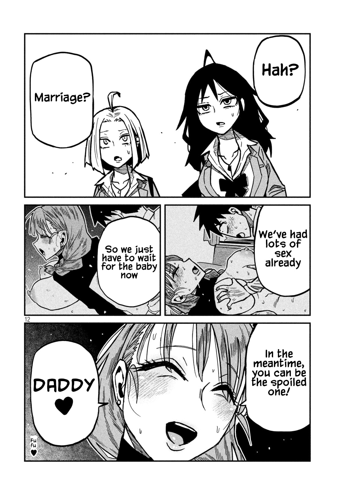 I Like You Who Can Have Sex Anyone. Chapter 96 page 12 - 