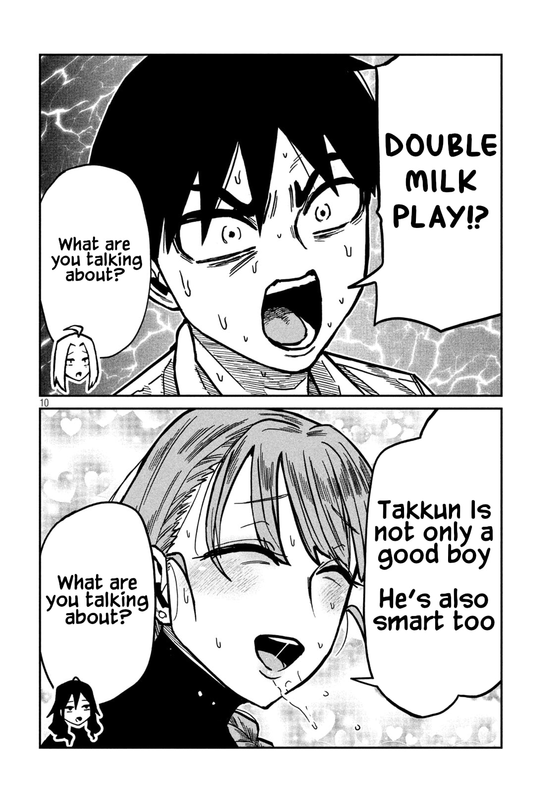 I Like You Who Can Have Sex Anyone. Chapter 96 page 10 - 