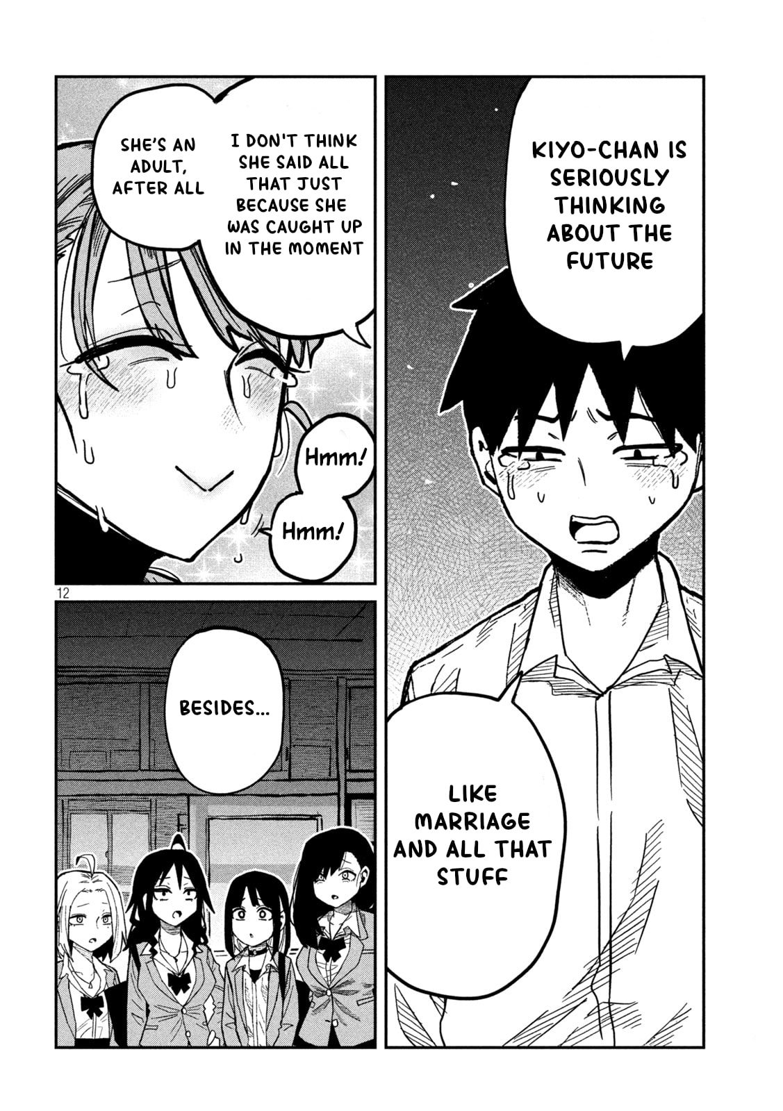 I Like You Who Can Have Sex Anyone. Chapter 97 page 12 - 