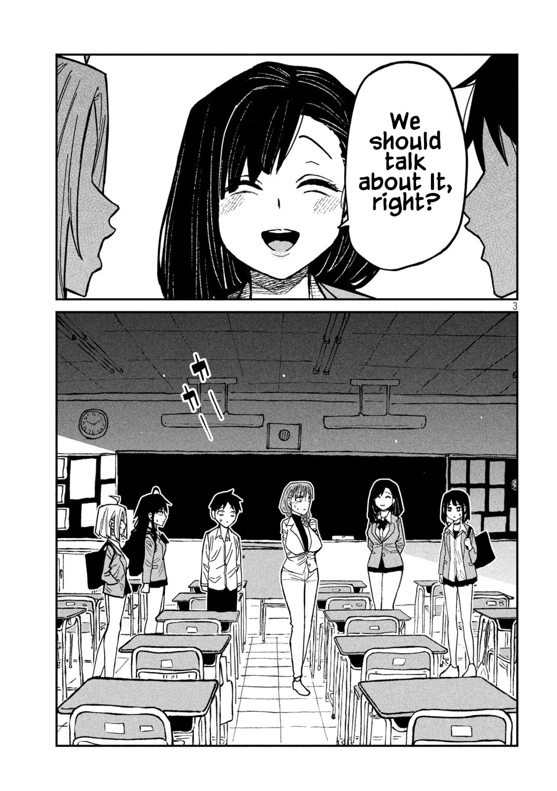 I Like You Who Can Have Sex Anyone. Chapter 97 page 3 - 